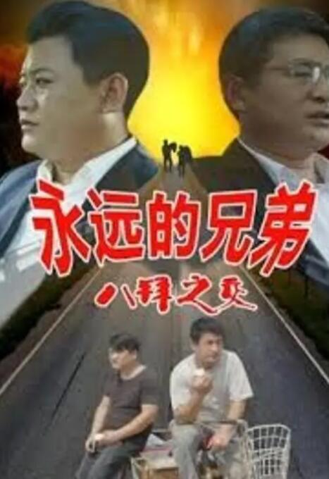 最新亚洲人成网站在线影院