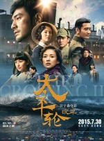 最新亚洲人成网站在线影院